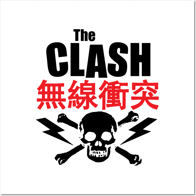 The Clash Wall Art by AION